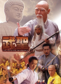 午夜视频在线看